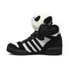 New Originals Js Wings Panda Bear U42612