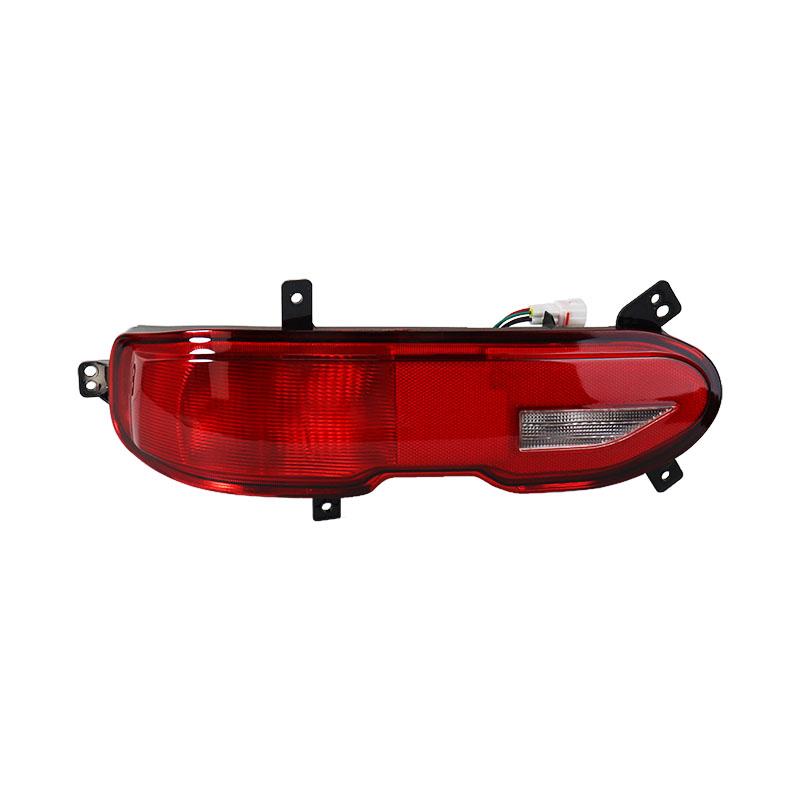 For Changan Oshan X7 Plus Rear Bumper Fog Light Reflector Stop Light Rear Fog Light Warning Brake Lamp Signal Lamp Auto Parts Left