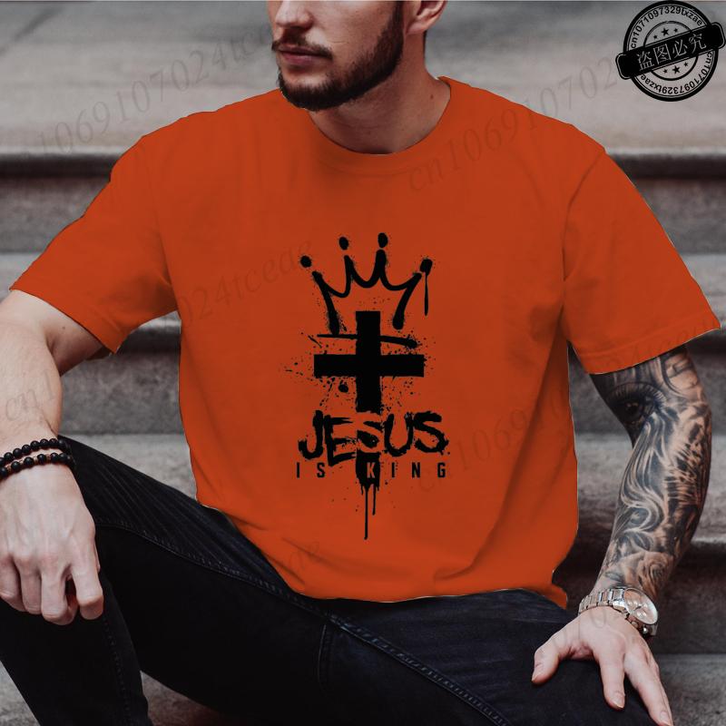 

Men s Summer Fashionable T-Shirts Casual Sports Loose Shirts Jesus Is King Print Tshirts Round Neck Short Sleeved T-shirt Top 4XL