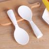 Non-Stick Standable Rice Spoon