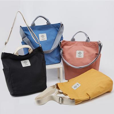 Canvas Bag Women'S Bag Shoulder Bag Large Capacity Casual Messenger Bag Student Handbag Bag