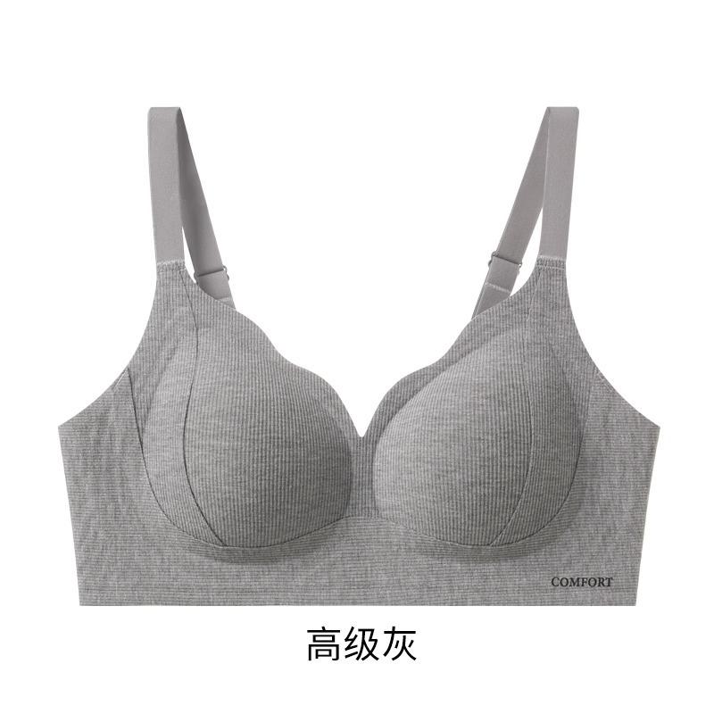 Threaded pull underwear women's small breasts gather and support to prevent sagging, close secondary breasts and grind red wedding bra cover