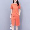 Women's Summer Casual Sportswear Slim Round Neck Short Sleeve Top + Pants Two Piece Set