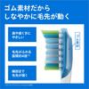 Philips Replacement Brush Sonicare Premium Clean (7 pieces) Genuine HX9047/67 White