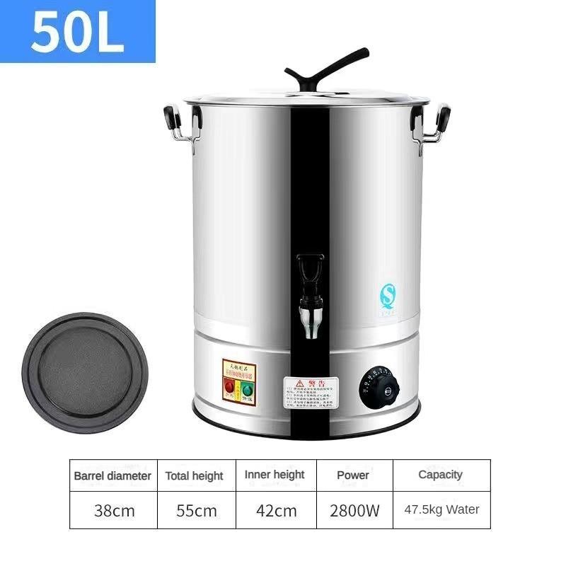 Stainless Steel Commercial Home Use Water Boiler Large Capacity Water Heating Kettle New Instant Electric Heating Water Bucket