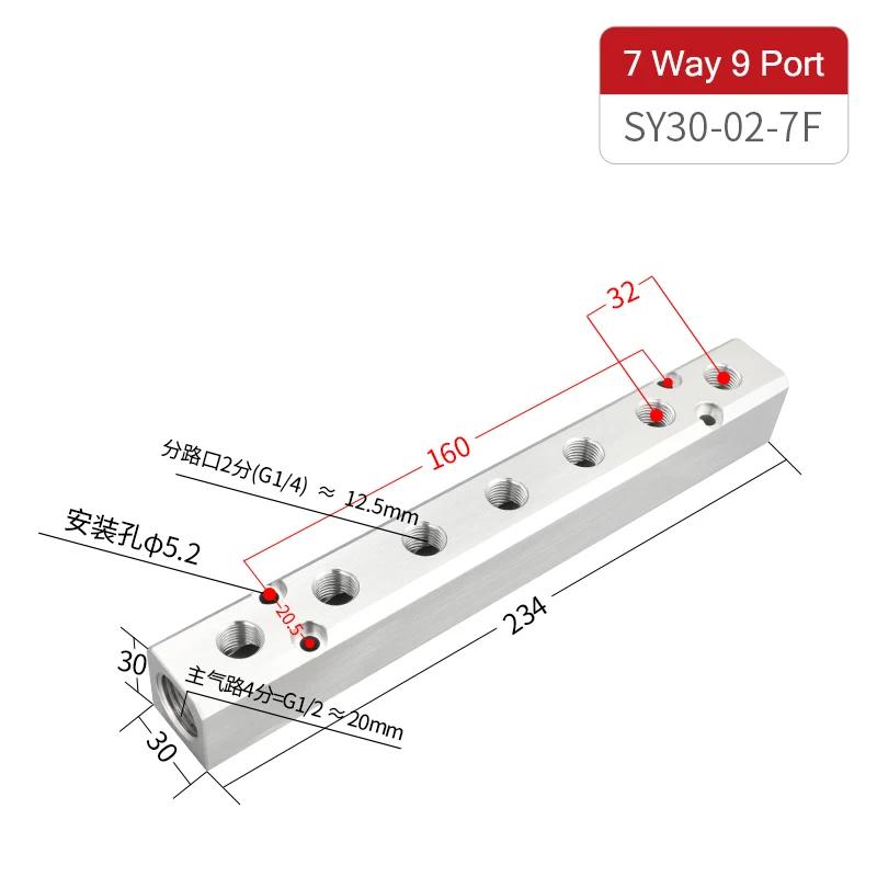 Aluminium Splitter 1/2" Pt Thread Port 2 3 4 5 6 7 8 9 10 Way 1/4 Pneumatic Air Manifold Distributor Connector