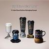 CHAGEE Heilongjiang Limited Edition Stadttasse
