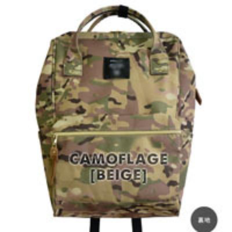 Large Gold Bag Travel Schoolbag Backpack Backpack Female Runaway Print