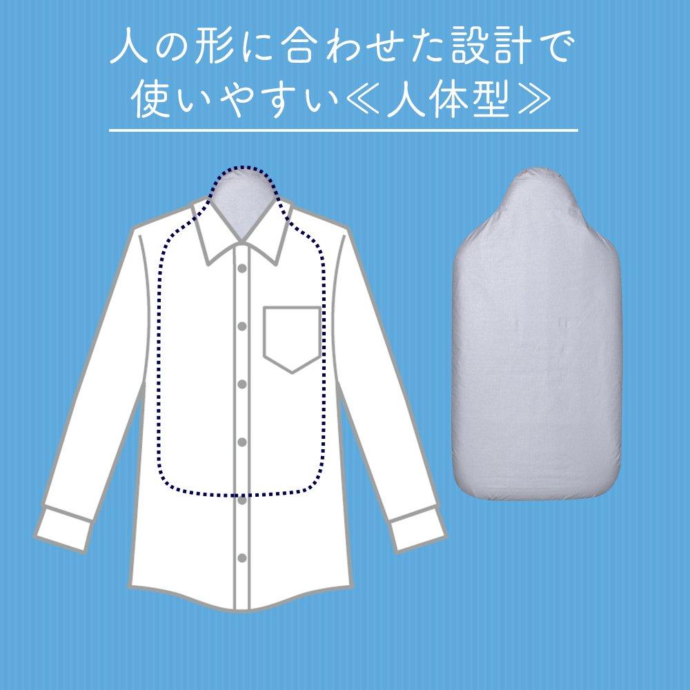 Iris Plaza Ironing Board, Human-Shaped, Silver, 69cm Wide X 36cm Deep X 19cm High, IB-K002 SV