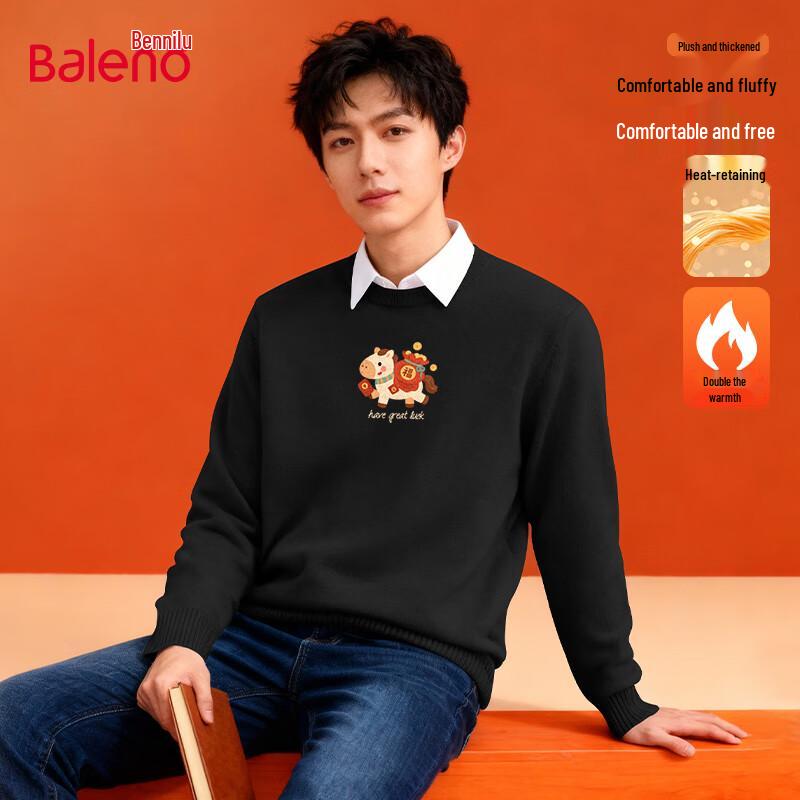 Baleno Men's Lucky Horse Print Knit Sweater