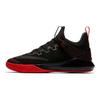 Nike Zoom Shift Bred Men Sneakers Black Anthracite University-Red 897653-003
