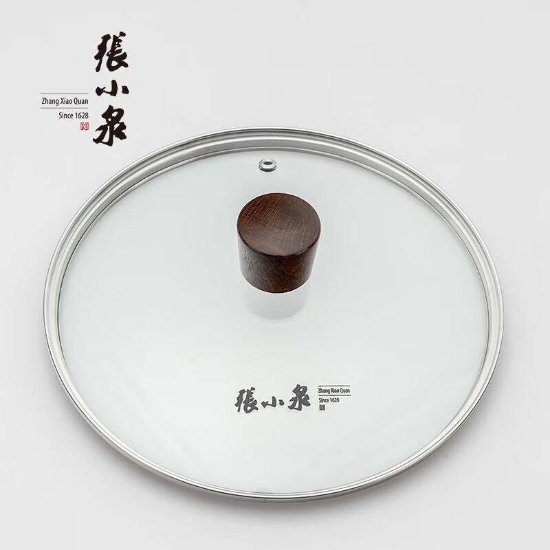 Zhang Xiaoquan Eisenkochgeschirr-Set im antiken Stil