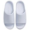 Nike Calm 2.0 Bequeme Passform Sandalen zum Hineinschlüpfen Damensandalen Hellgrau IB7561-002