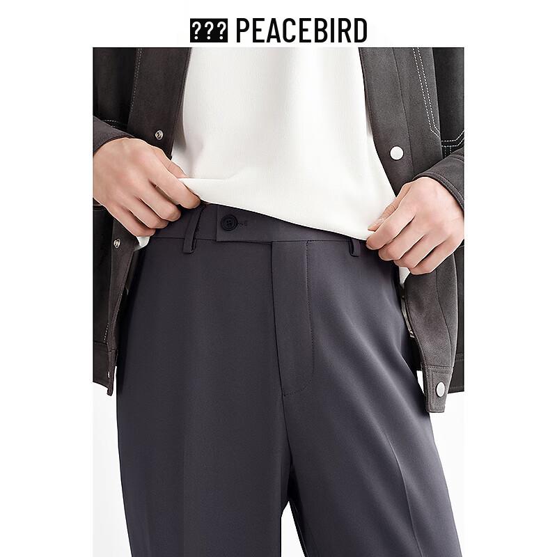 PEACEBIRD Herren Straight-Leg Pendler-Freizeithose