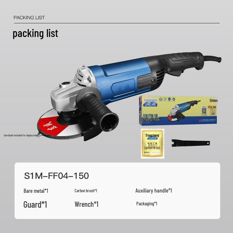 Dongcheng Electric Angle Grinder CN plug (adapter included)