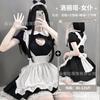 Set Lenjerie Sexy Domila Pijamale Seducție Qqny Angro Dragoste Gol Costum Maid Cosplay