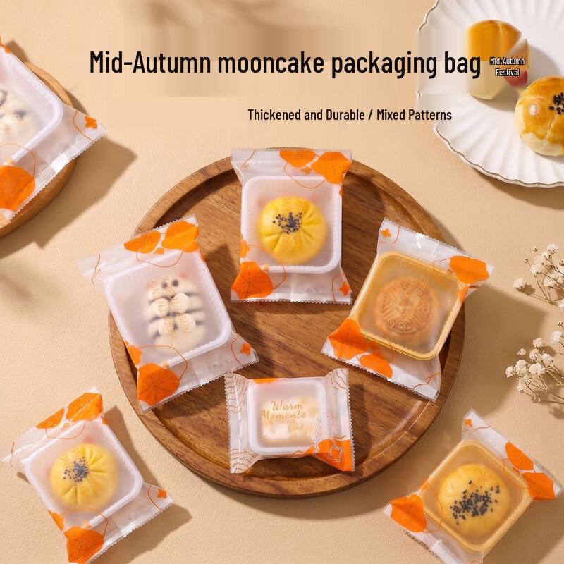 White Rabbit Mid-Autumn Mooncake Packaging Bags
