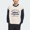 adidas Classic Sport Sweater IW6286