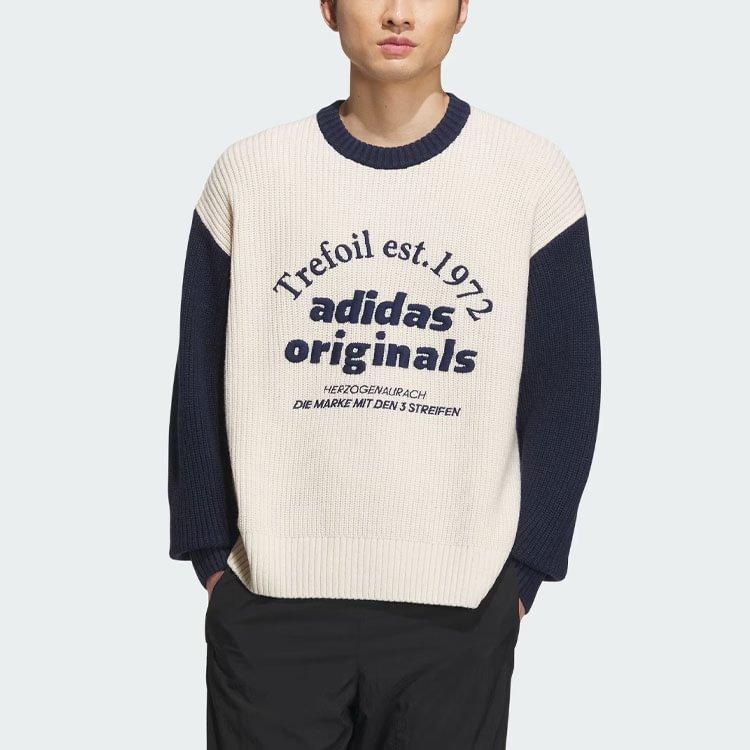adidas Classic Sport Sweater IW6286