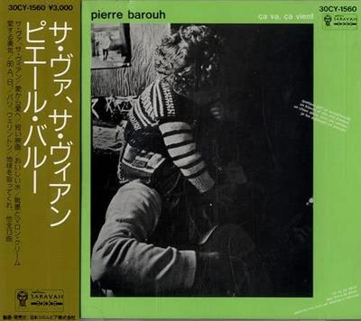 CD PIERRE BAROUH - Sa Ba, Sa Bian Japan ObiPop Used