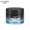 Men's Himalayan Glacier Moisturizing Cream 50g