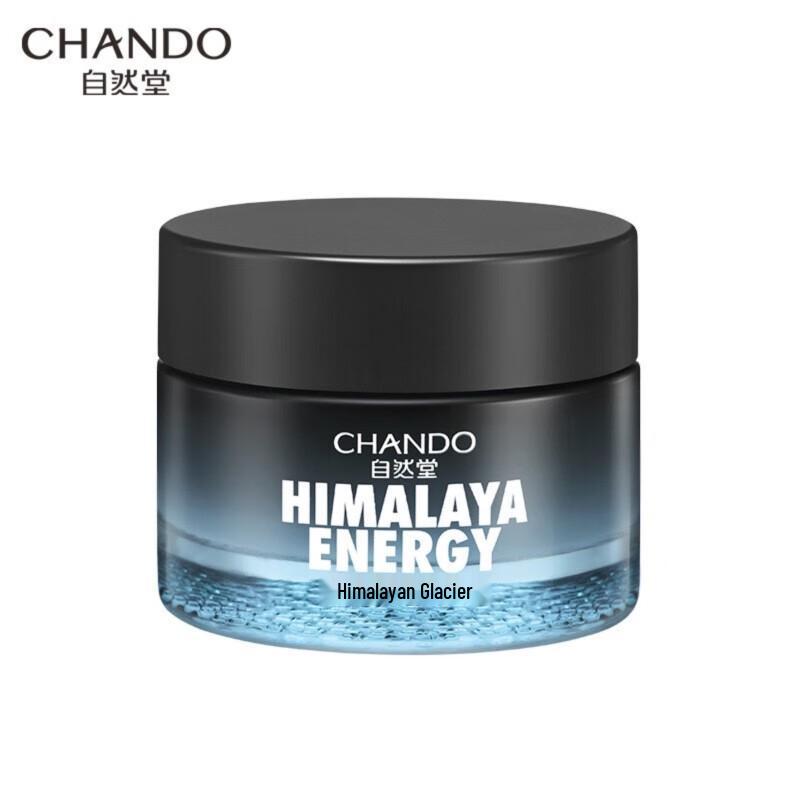 

CHANDO Men s Himalayan Glacier Moisturizing Cream 50g