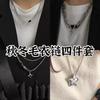 Niche Individual Cold Wind Long Adjustable Square Tassel Necklace Fashionable Simple High Sense Versatile Sweater Chain