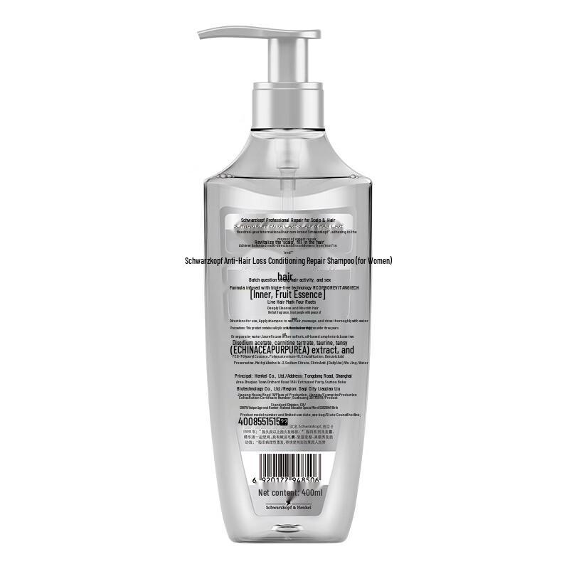 

Schwarzkopf Anti-Hair Loss Conditioning Repair Shampoo 400ml