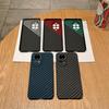 Huawei Nova15 Ultra & Mate80Pro Matte Fiber Texture Protective Case