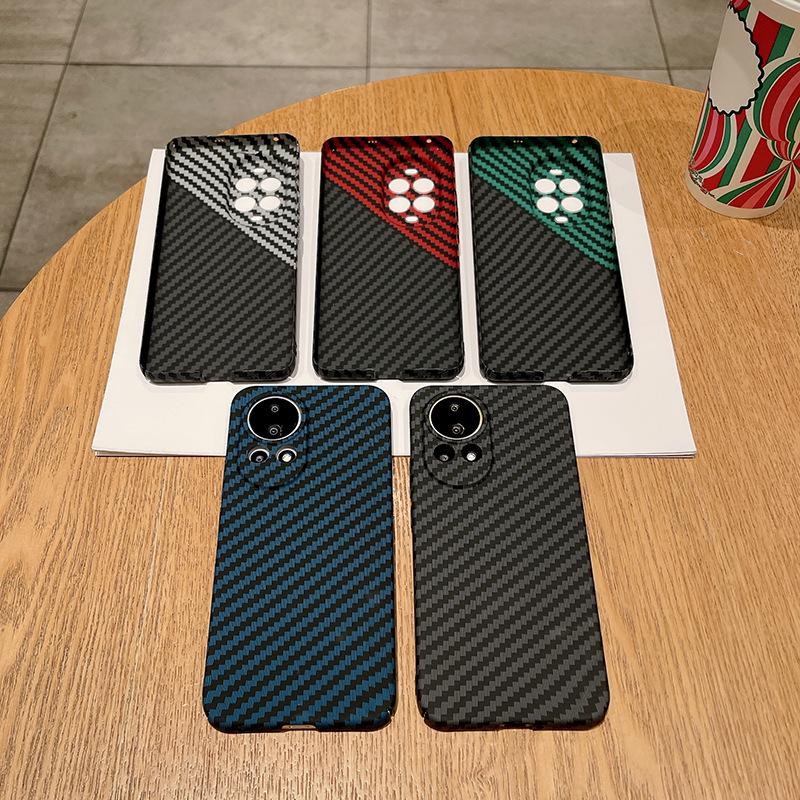 Huawei Nova15 Ultra & Mate80Pro Matte Fiber Texture Protective Case