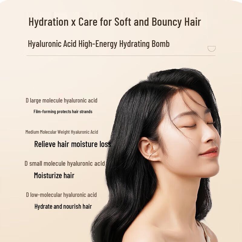 Ban Mu Hua Tian Refreshing Anti-Dandruff Fragrance Shampoo