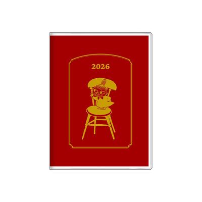 Papelería Personaje Moomin Planificador 2026 Mensual A6 Pequeña My S2959089 Sun-Star