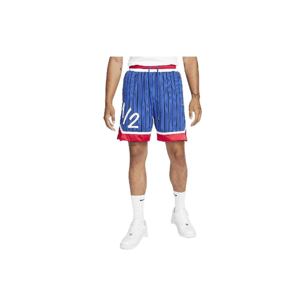 Nike Lil Penny Hardaway Premium Shorts DA5993-480