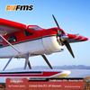 Набір радіокерованого амфібійного літака FMS 2000mm Beaver V2