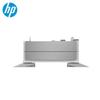 HP 6GW46A 2x520-Page Paper Tray with Stand for E78528dn