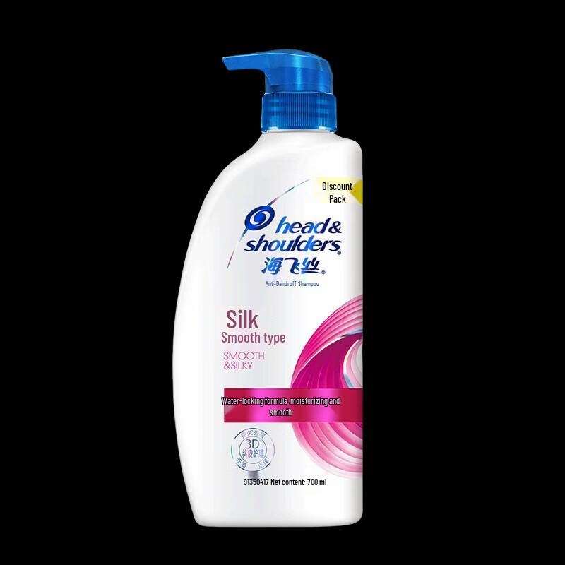 Head & Shoulders Silky Smooth Anti-Dandruff Shampoo