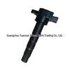 Beidouxing Fuyida Hanteng 33400D75F10E000 Ignition Coil 900488608 Engine