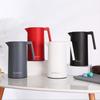 Huoxiang Morfia Desktop Insulated Kettle