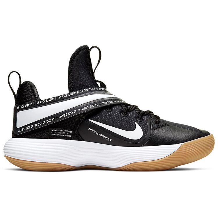 Nike React HyperSet Black White Gum Unisex Sneakers Gum-Light-Brown CI2955-010