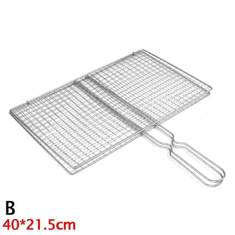 

Outdoor BBQ Accessories, Steel Grill Net for Meat, Bacon, Fish, Non - Stick Grilling Basket with Metal Handle
