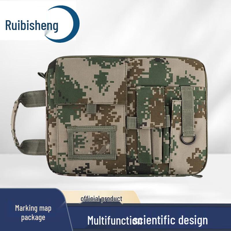 Портфель для рисования и картографии Ruibisheng