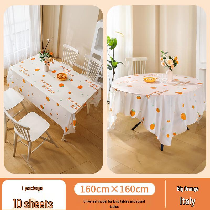 

Hanton Orange Pattern Disposable Plastic Tablecloth
