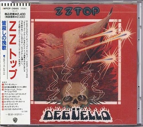 

CD ZZ TOP - Градусello WPCP3985 Warner Bros. Re 1990 Япония Рок Б/у