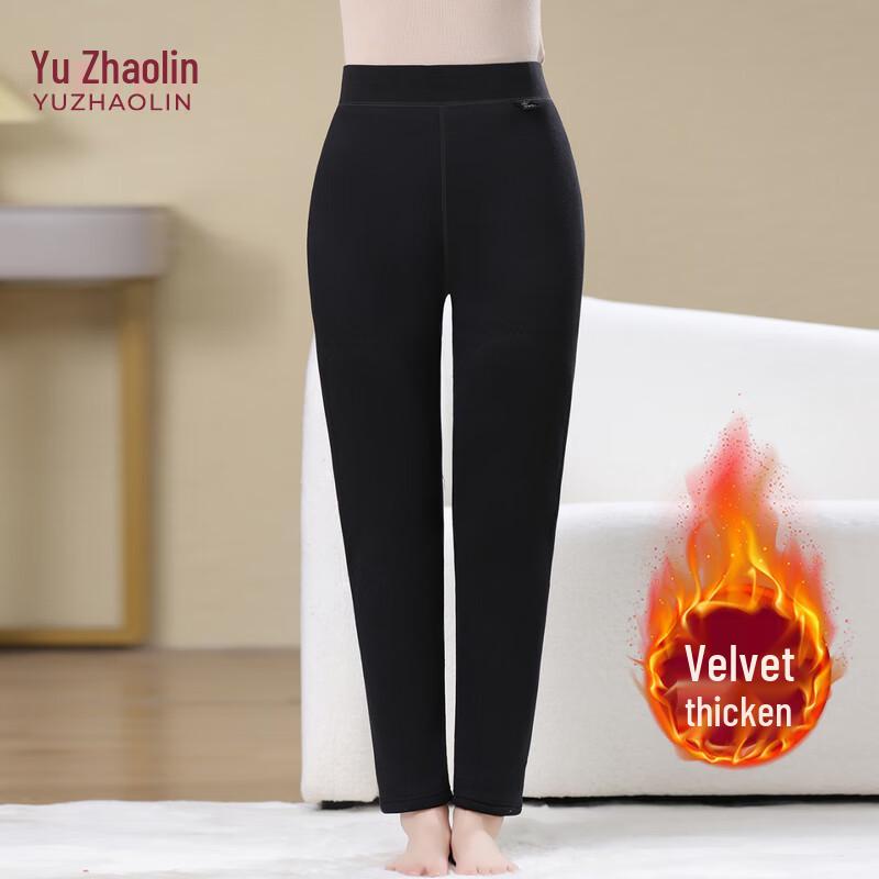 YUZHAOLIN Women's Plus Size High Waist Fleece-Lined Thermal Leggings