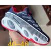 Drake Shoes Men's Sports Shoes Big Eyes Trend Running Shoes Low Top Non-slip Joint Glide Basketball Shoes