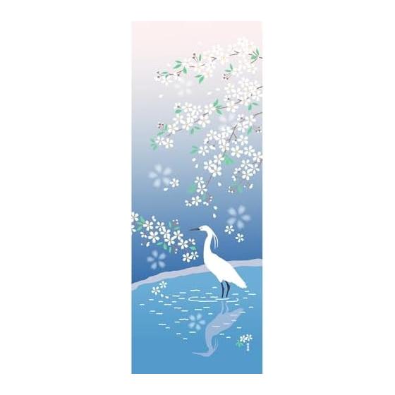 Hamamonyo Tenugui Towel - Little Egret s Dream Cherry Blossom, 100% Cotton, Approx. 34cm x 90cm
