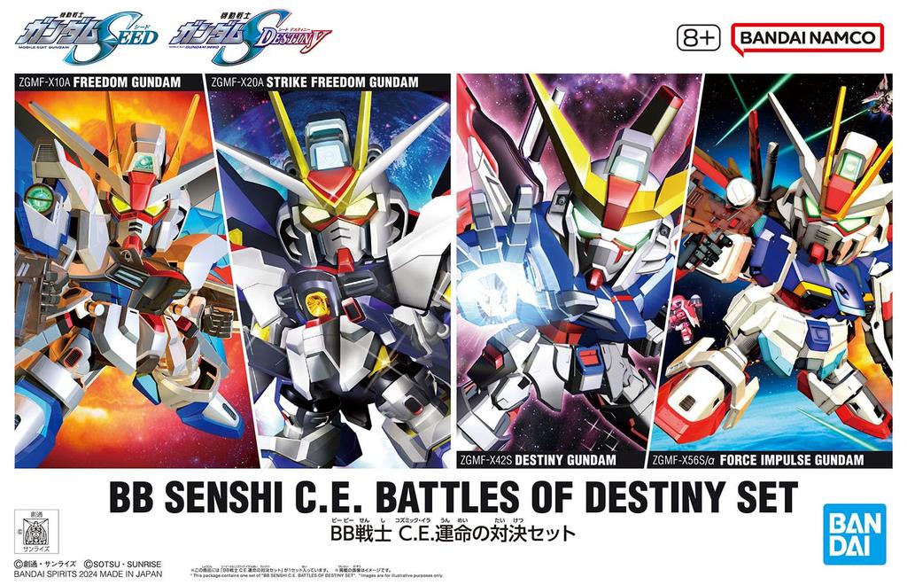 BANDAI SPIRITS SD Gundam BB Senshi Mobile Suit Gundam SEED Fateful Showdown Plastic Model Kit C.E. Set, Color-Coded