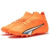 Puma Ultra Pro Round Toe Comfortable MG (Rubber Short Studs) Artificial Turf Fabric Synthetic Leather Soccer Shoes Men Soccer Shoes 107242-01