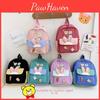 Backpack Rabbit Cartoon Ith Soft Nylon Fabric And Animal Print For Children