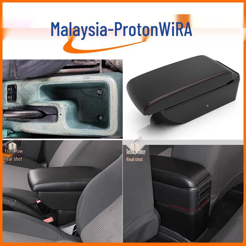 Malaysia Proton WIRA Center Armrest Box Accessories Modification